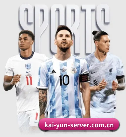 开云 APP（kaiyun）
